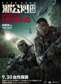 欧美日本一区二区三区